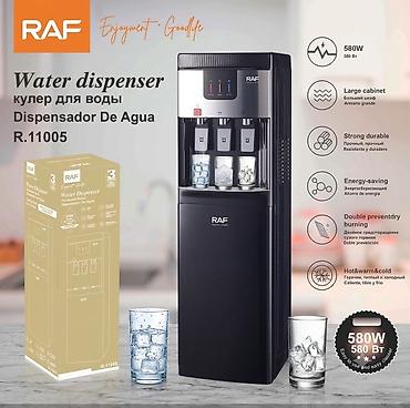Dispenser Raf, Döşəməüstü, Su isitmə ilə, Yeni