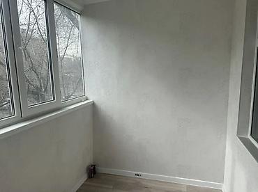 Продажа квартир: 2 комнаты, 43 м², 2 этаж — 4