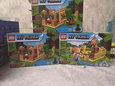 konstruktor: Son qiymət 2 AZN qalmadı son 3 eded“My World – Natural Villages” — 2
