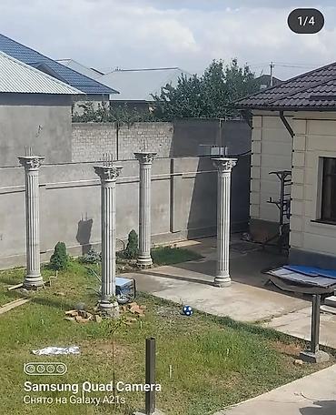 Железобетонные столбы для заборов: Декоративные монолитные колонны из бетона Римский колона куйуп Беребиз — 6