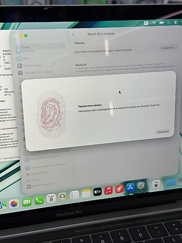 Ноутбуки Apple (MacBook): Для программирования, Б/у, Apple M1, ОЗУ, RAM: 16 ГБ, В рассрочку — 8