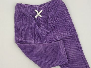 Sweatpants, H&M, 9-12 months, condition - Very good