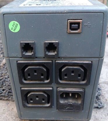 Блоки питания: Блок питания — 16