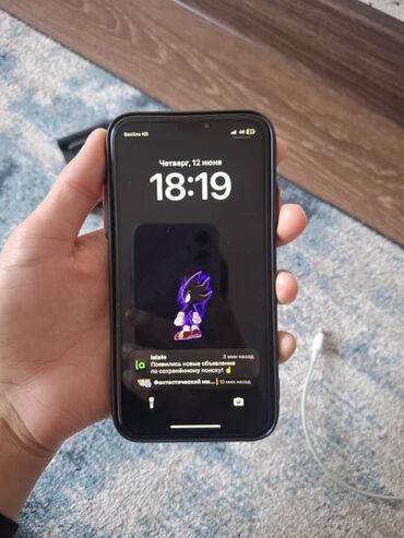 xr телефон: IPhone Xr, Б/у, 256 ГБ, Защитное стекло, 100 %