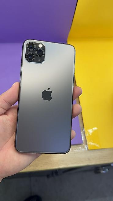 Apple iPhone: IPhone 11 Pro Max, Б/у, 256 ГБ, 81 % — 5