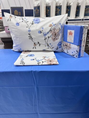 Balış üzləri: Pambıq Balış üzü — 25