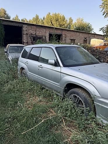 субару форостер 2003: Subaru Forester: 2003 г., 2 л, Автомат, Бензин, Универсал — 2