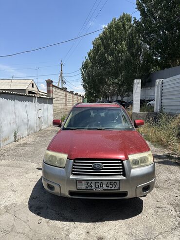 купить бмв х7 в бишкеке: Subaru Forester: 2008 г., 2.5 л, Автоматтык, Газ, Кроссовер