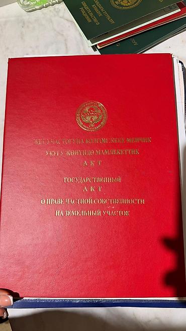 Продажа домов: Дом, 130 м², 5 комнат, Агентство недвижимости, Евроремонт — 10