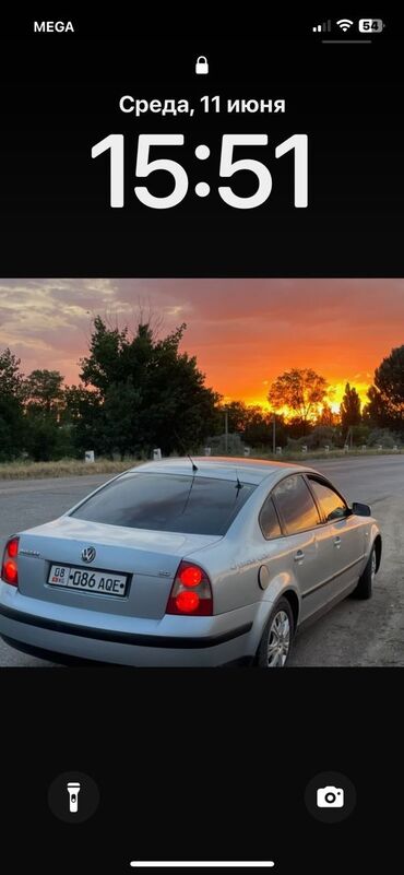 авто в рассрочку бишкеке: Volkswagen Passat: 2001 г., 2 л, Автомат, Бензин, Седан