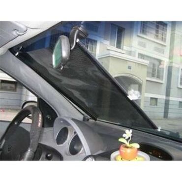шумоизоляция бишкек авто: Солнцезащитный экран