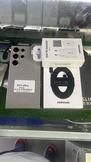 mac mini 4: Samsung Galaxy S24 Ultra, Б/у, 256 ГБ, цвет - Серебристый — 1