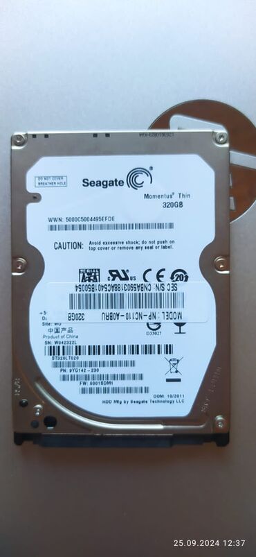 komputer adapteri: Daxili SSD disk Seagate, 480 GB, mSATA, İşlənmiş