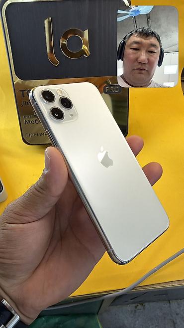 Apple iPhone: IPhone 11 Pro, Б/у, 64 ГБ, 100 % — 2