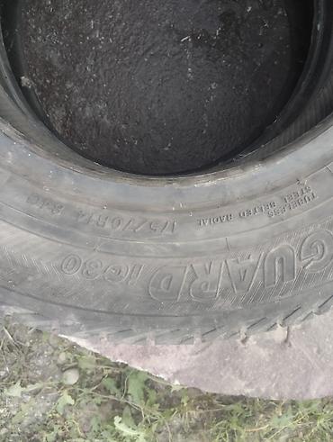 шины бу зимние: Зима пара 175 70 14 торг — 2