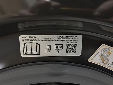 Стиральные машины автомат: Стиральная машина автомат, Новый, LG, До 8 кг, Фронтальная, Оптом at lalafo.kg — 5 Стиральные машины автомат: Стиральная машина автомат, Новый, LG, До 8 кг, Фронтальная, Оптом — 5