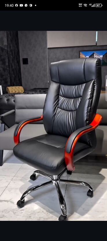 Ofis və oyun kresloları: Yeni, Təkərli, Qolları tənzimlənir, Dəri — 4