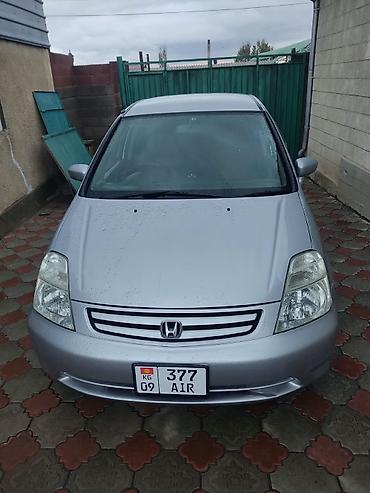 Транспорт: Honda Stream: 2002 г., 1.7 л, Автомат, Бензин, Минивэн — 9