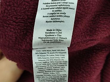 zohan bluza: Kamizelka, F&F, 12-18 miesięcy, stan - Bardzo dobry — 5