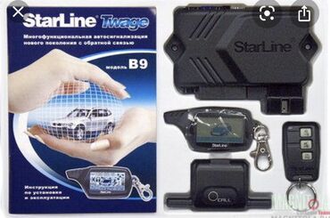 противоугонные устройства в Кыргызстан: Продаю сигнализацию starline b9!
Starline b9
основные характеристики