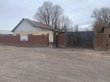 продаю дом авто рынок: Дом, 160 м², 6 комнат, Собственник