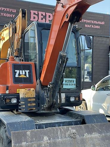 борона мала: Аренда колесного экскаватора ZUT - Тип: колесный экскаватор с — 2