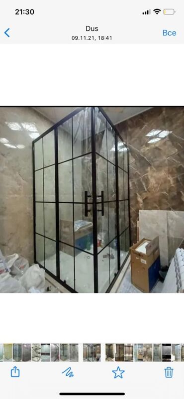 Duş kabinaları, arakəsmələr: Duş kabinaları, arakəsmələr — 6