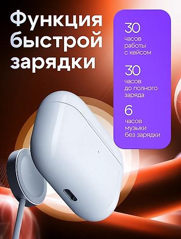 pro max 9 часы: Беспроводные вакуумные наушники, Apple, AirPods Pro, Новый — 3