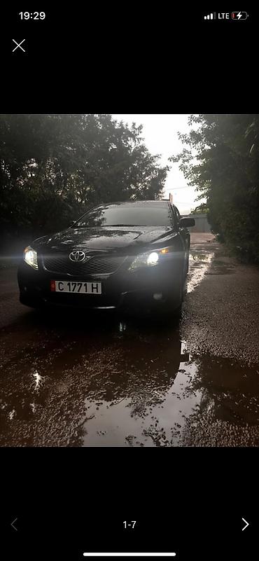 pm 2 5: Toyota Camry: 2010 г., 2.5 л, Автомат, Бензин, Седан — 5