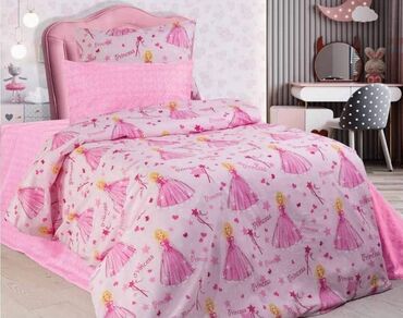 Posteljina: Posteljina za decu — 16