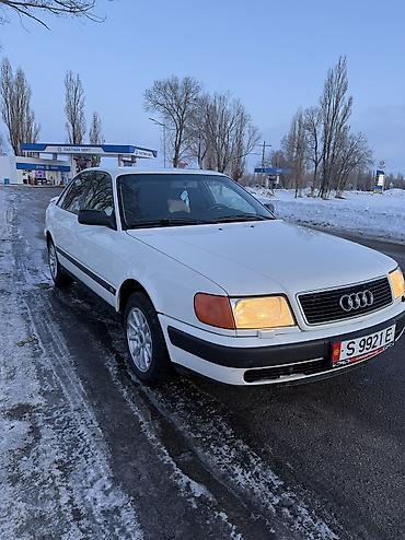 Audi: Audi S4: 1993 г., 2.3 л, Механика, Бензин, Седан — 1