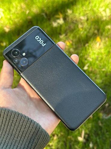 Poco M5, Б/у, 128 ГБ, цвет - Черный, 2 SIM