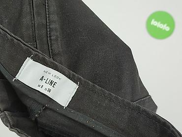 botki kik: New Look, Spódnica damska, rozmiar S — 4