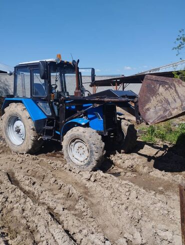 трактор германка: Продаю срочно МТЗ т82 в хорошем состоянии готов к работе балочный мост