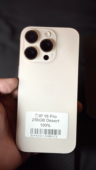 сколько стоит поко х3 про в бишкеке: IPhone 16 Pro, Б/у, 256 ГБ, Desert Titanium, 100 %