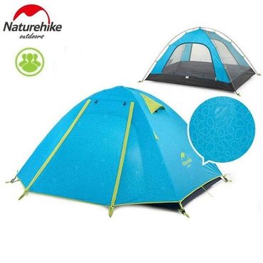 Палатки: Палатка палатки спальные мешки спальник Треккинговые палки лодка лодки