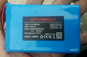 tvin tv azerbaycan: Original satfinder batareyası 7.4 v / 4000 mah İşlənmiş deyil!!!