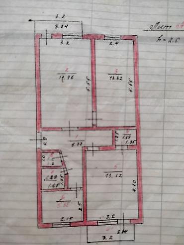 молодёжный квартал: 3 комнаты, 63 м², 104 серия, 3 этаж, Старый ремонт — 1