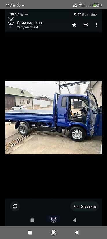 Жеңил жүк ташуучу унаа, Kia, Стандарт, 2 т, Колдонулган — 3
