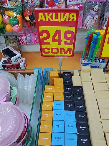 для стирки: Средство для стирки: Гель, Розница — 2