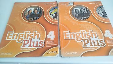 English Plus 4/Logos 8 razred Autori Ben Wetz Diana Pye Udzbenik i na lalafo.rs English Plus 4/Logos 8 razred Autori Ben Wetz Diana Pye Udzbenik i