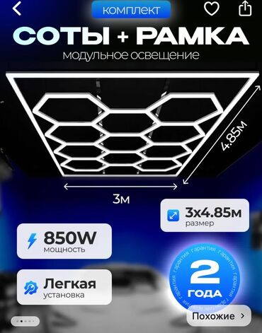 сумка холодильник купить в бишкеке: Электрик электрик электрик электрик электрик электрик электрик