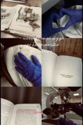 выписка из роддома оформление: Медсестра | Внутримышечные уколы, Внутривенные капельницы