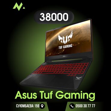 цены на игровые компьютеры: Ноутбук, Asus, 16 ГБ ОЗУ, AMD Ryzen 5, 15.6 ", Б/у, Игровой, память SSD