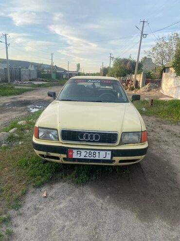 Audi: Audi 80: 1994 г., 2.3 л, Механика, Бензин, Седан