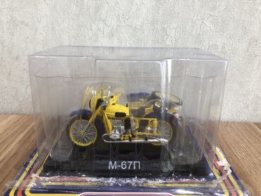 Avtomobil modelləri: QAZ, 2000 il, 1:43, Rayonlara çatdırılma, Ünvandan götürmə, Pulsuz çatdırılma — 9