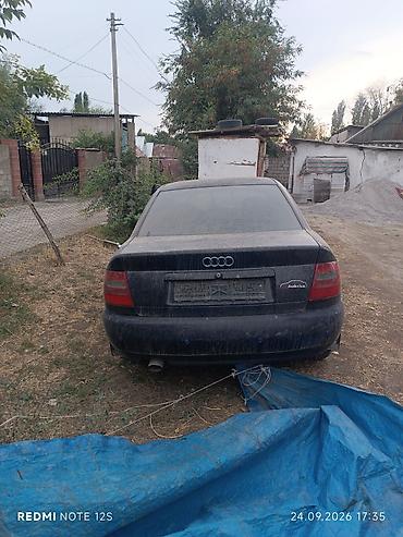 авто ауди а4: Audi A4: 1998 г., 1.8 л, Автомат, Бензин, Седан — 3