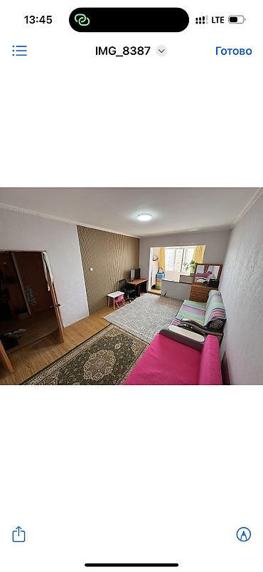 мкр улан: 1 комната, 45 м², Улан мкр 106 серия, 9 этаж, Косметический ремонт — 2