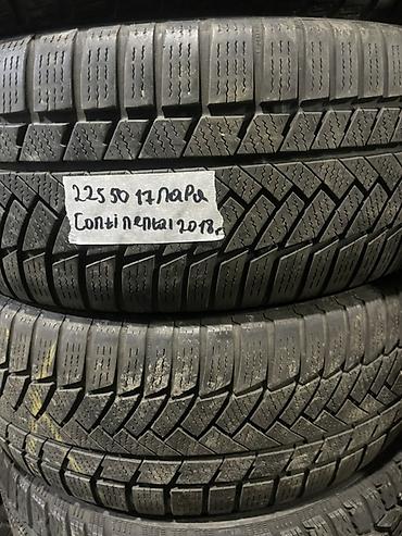 continental: Шины 225 / 50 / R 17, Зима, Б/у, Пара, Легковые, Continental — 1