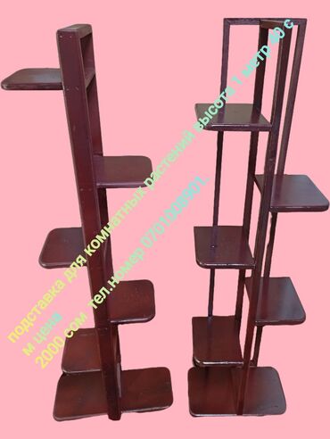 Кухонные столы и стулья: Кухонный стол и стул, Новый, Бесплатная доставка — 7